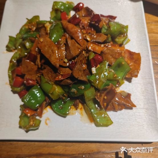 东北人院子(城北店)