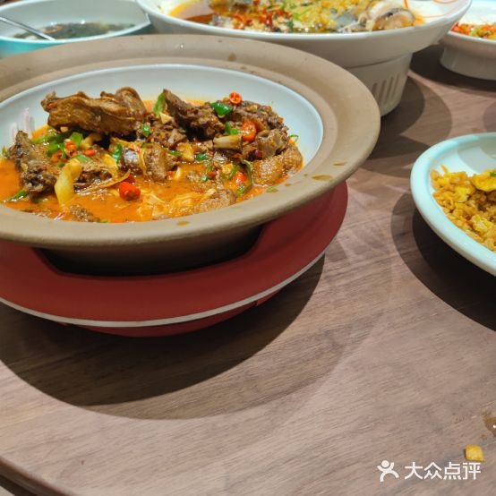 醉湘村(洲园短橘痢店)