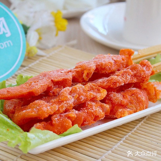 烫哥骨汤老麻辣烫(鸿盛商业城店)