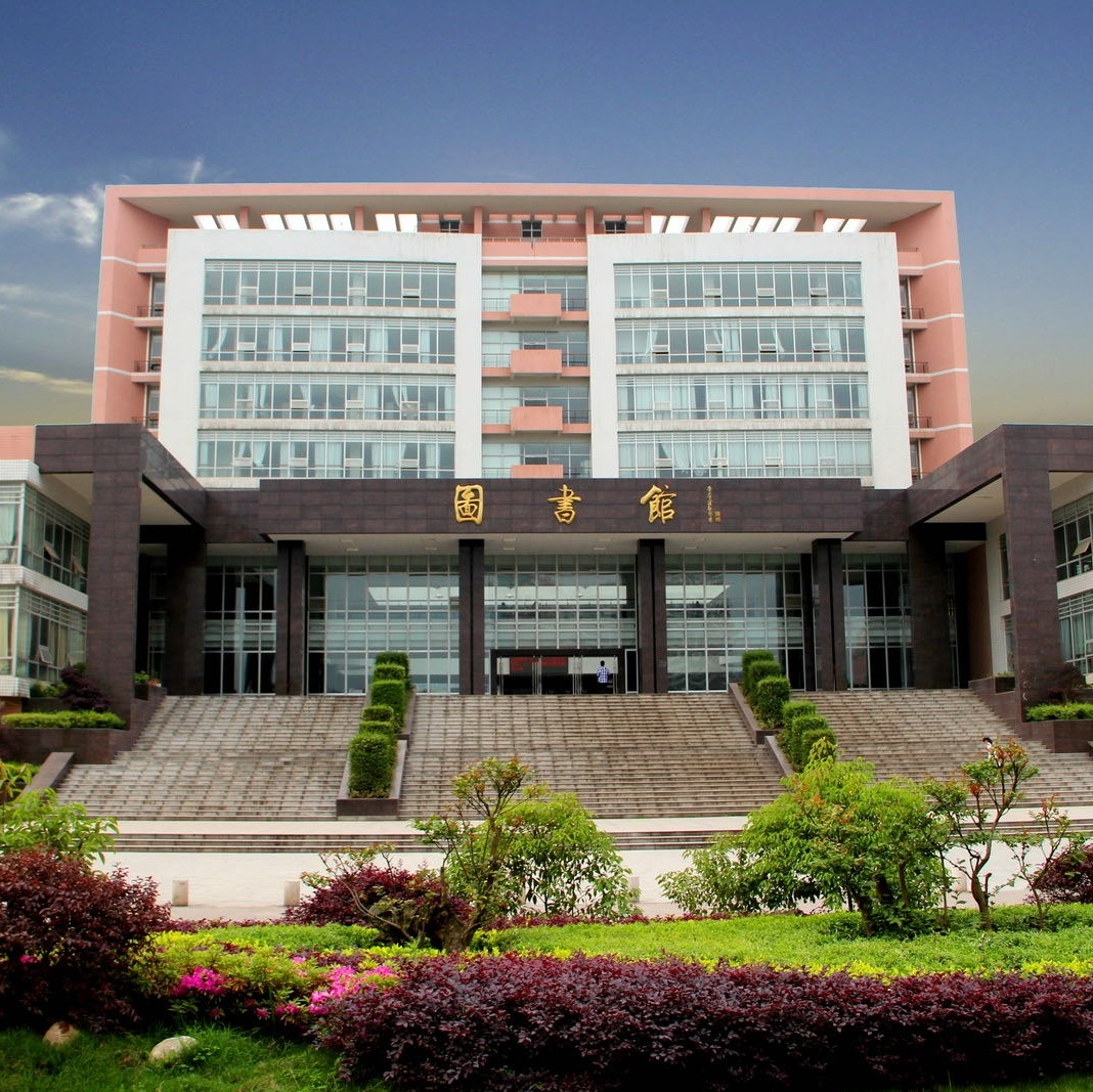 怀化学院(东校区)