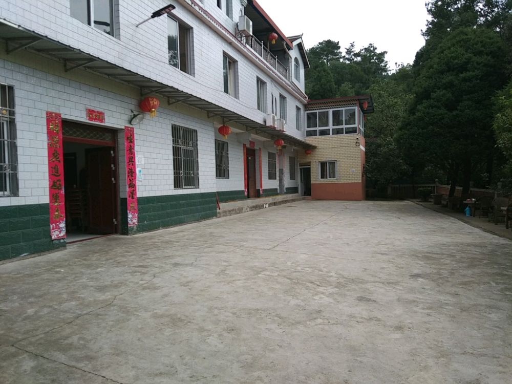青林垭农家乐