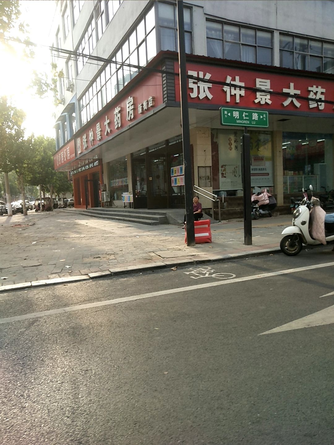 宛丘虾哺虾哺