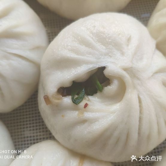 满口香包子店(新光路店)