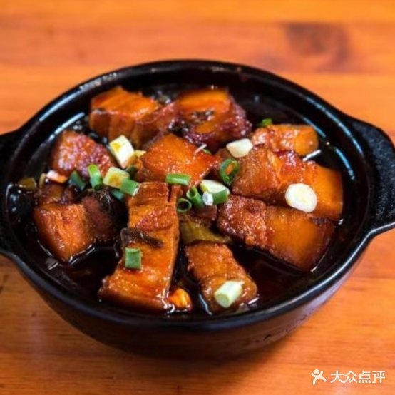 冉记土家老砂锅武(观音桥店)
