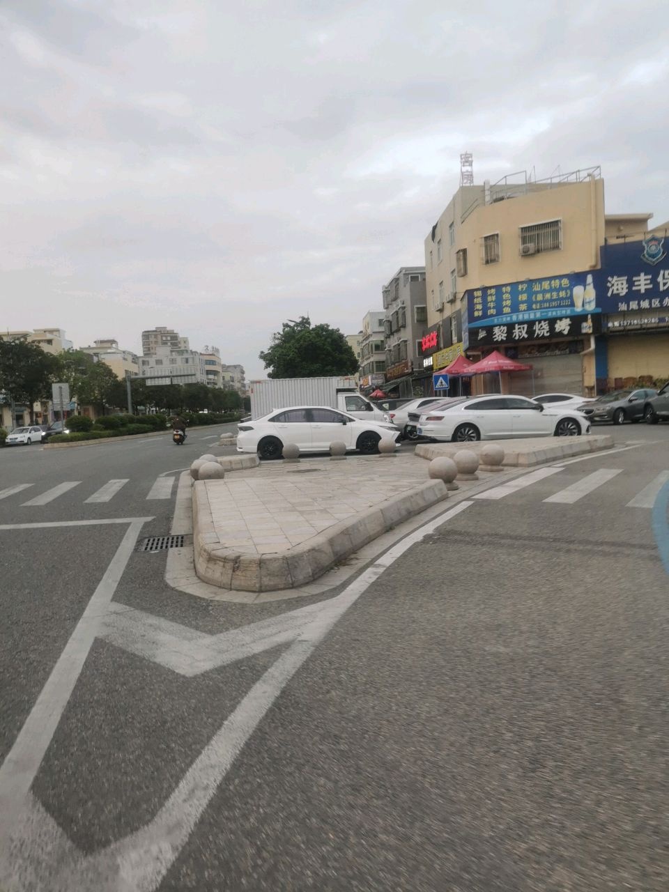 黎叔烧烤