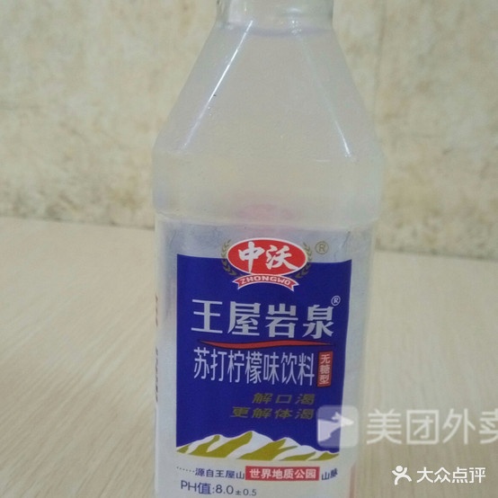 升香阁美食