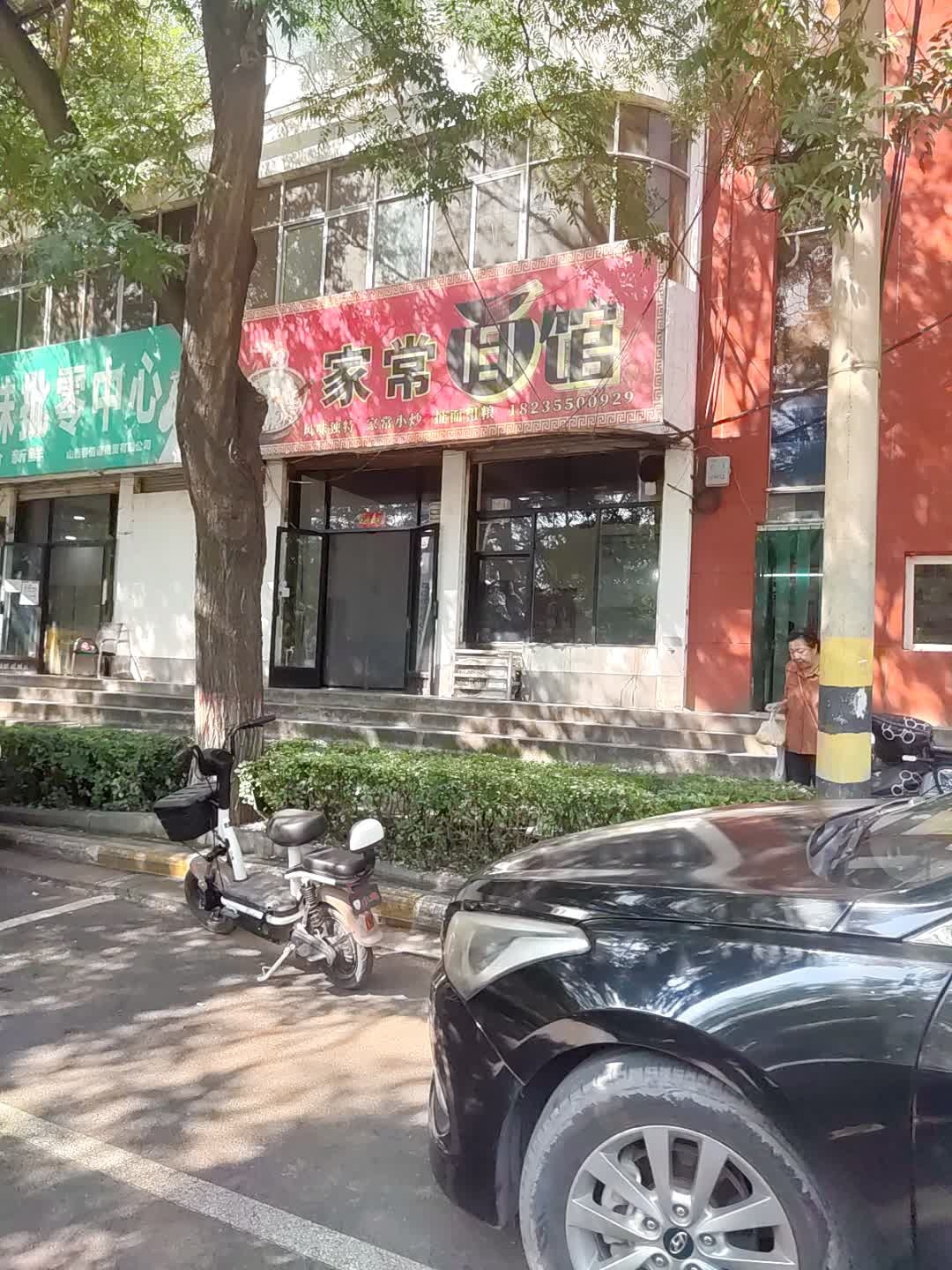山西春信谦叉车吊车出租公司