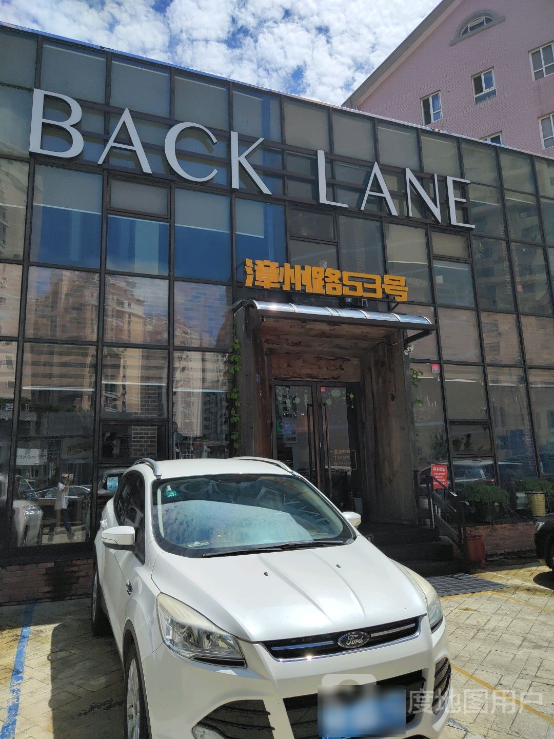 漳州路网点