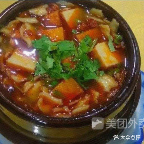 香诊所园罐罐面(丽景街店)
