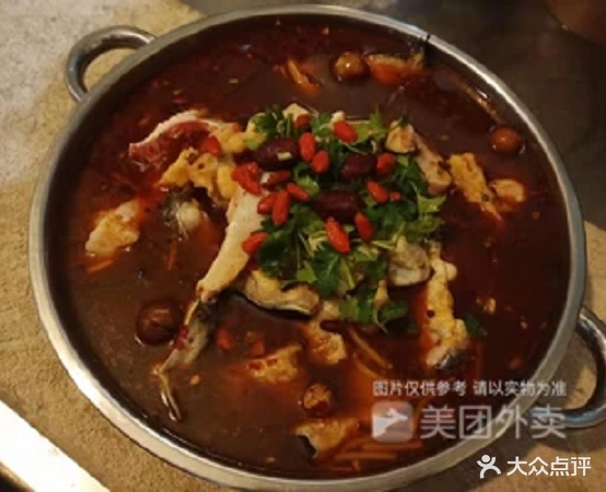 王勇滋补活鱼馆