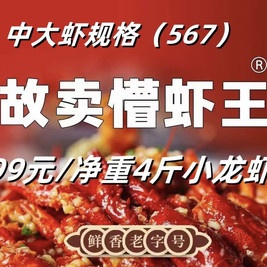 鲑卖懵崃楫故