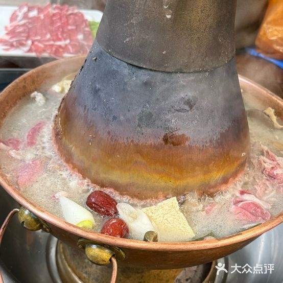 丰泽园清真涮肉