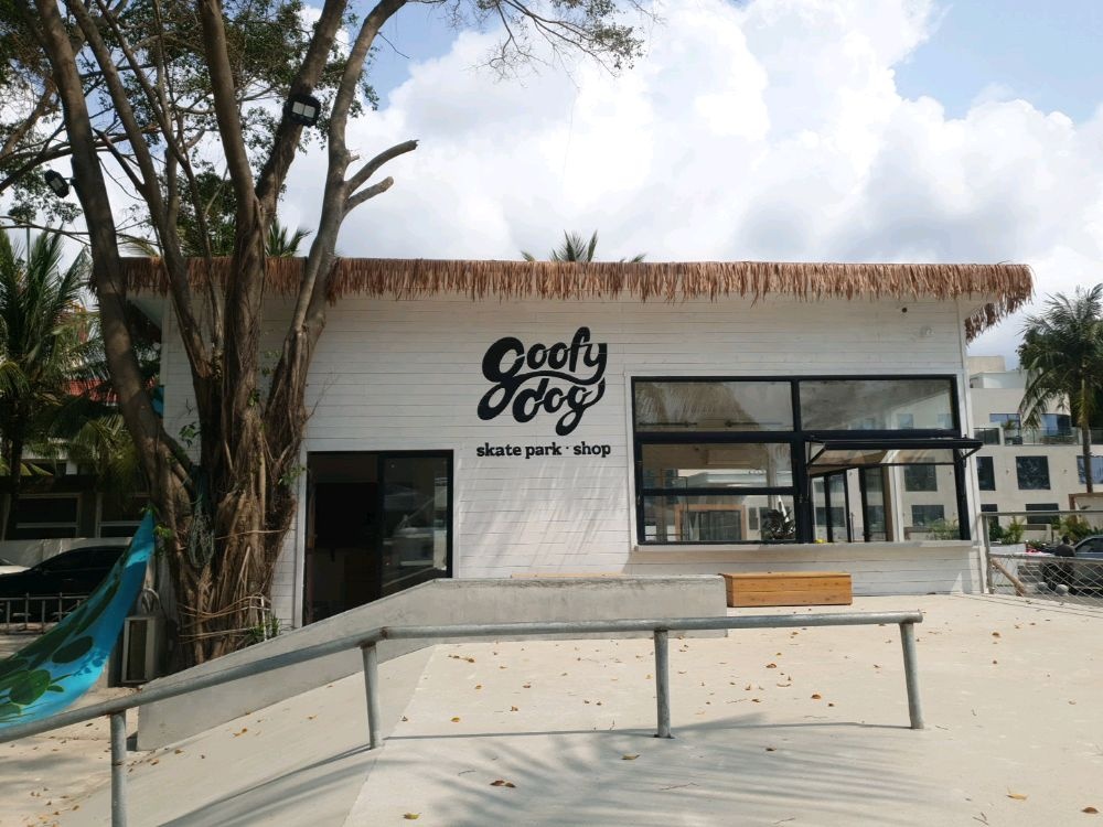 goofydog浪人街区滑板(日月湾海门游览区店)