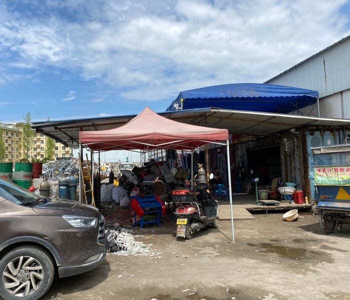 成都市闽榕金属回收有限公司