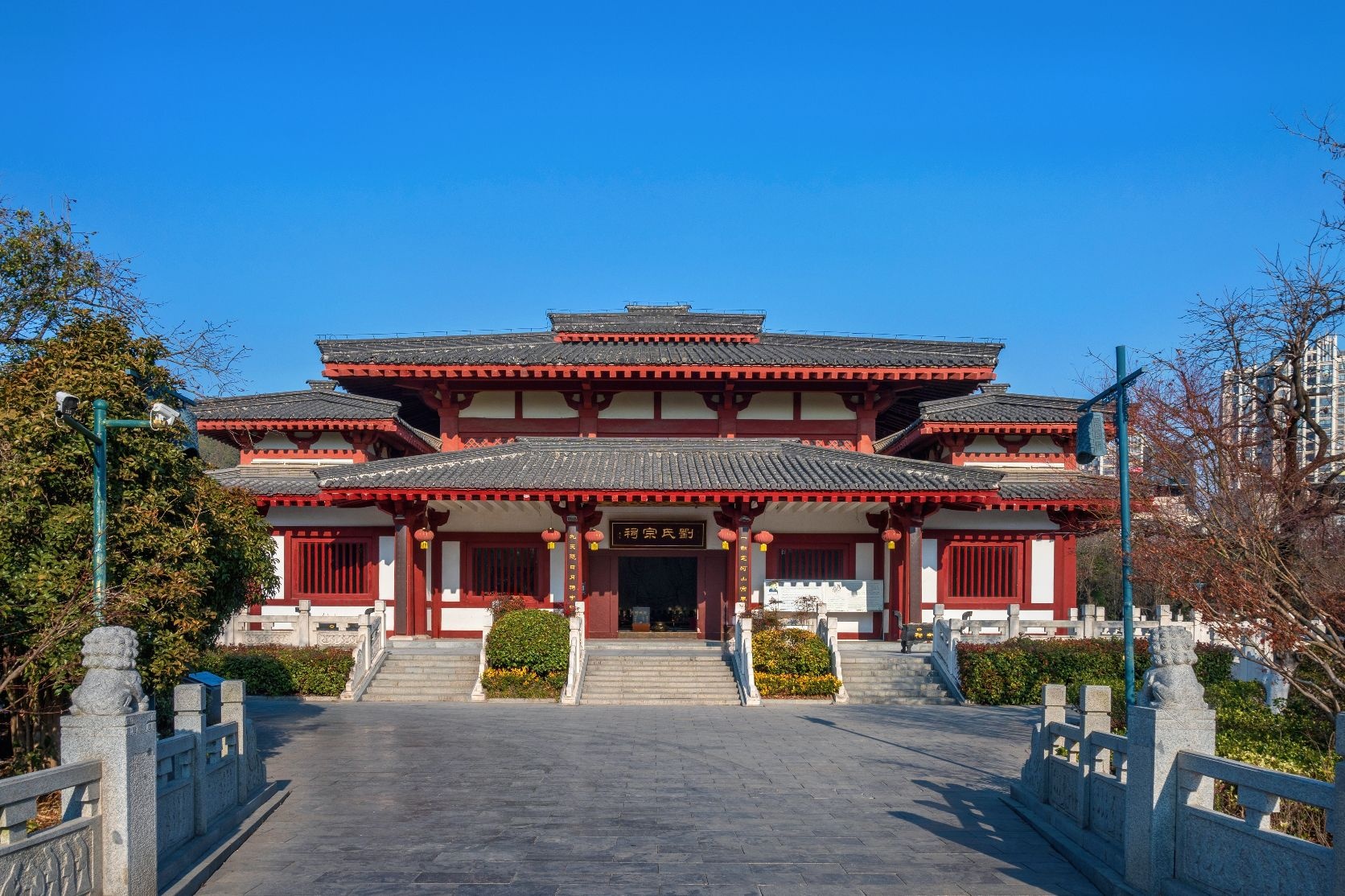 徐州汉文化景区