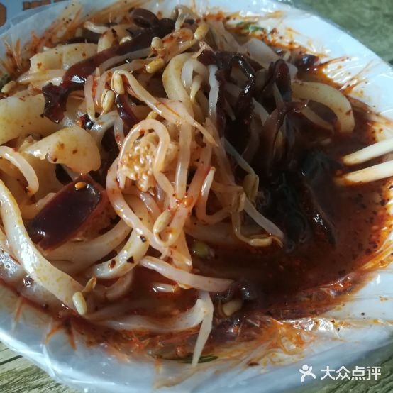 魏老六米奇店