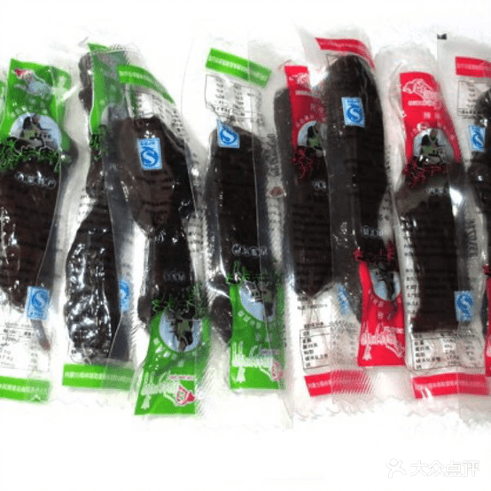 阿琪玛现烤卤肉干(党校市场店)