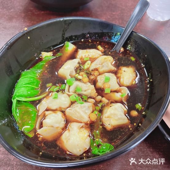 家的味道重庆小面(津塔写字楼店)