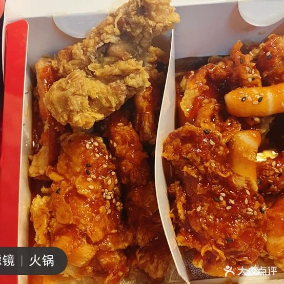 三只先森的韩国炸鸡(胜利大街店)