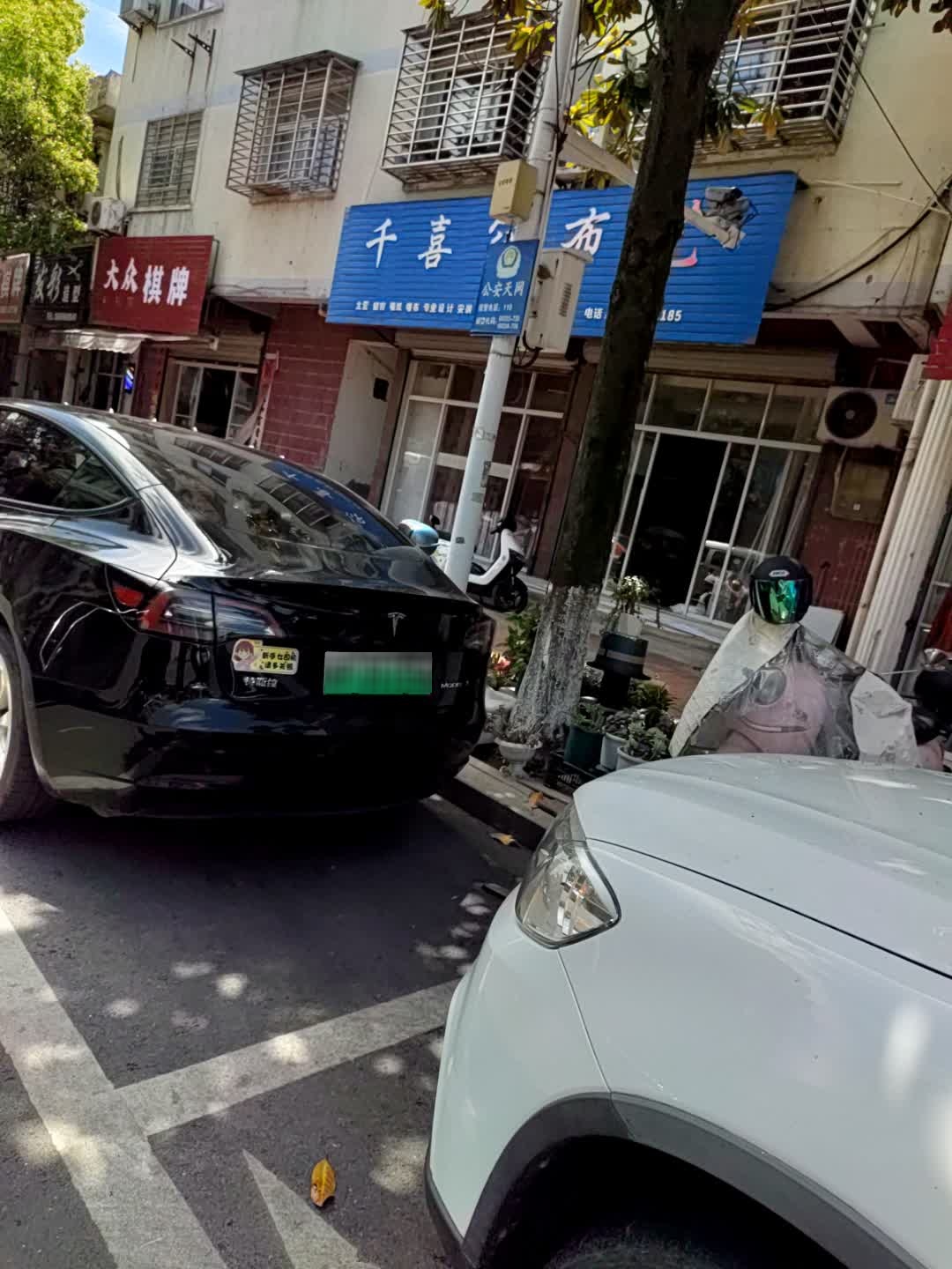 大众棋牌