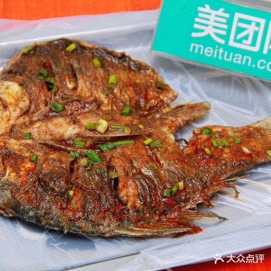 大个子烧烤(重庆路店)
