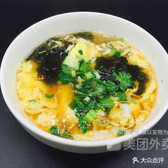 吴氏馄沌包子饼子