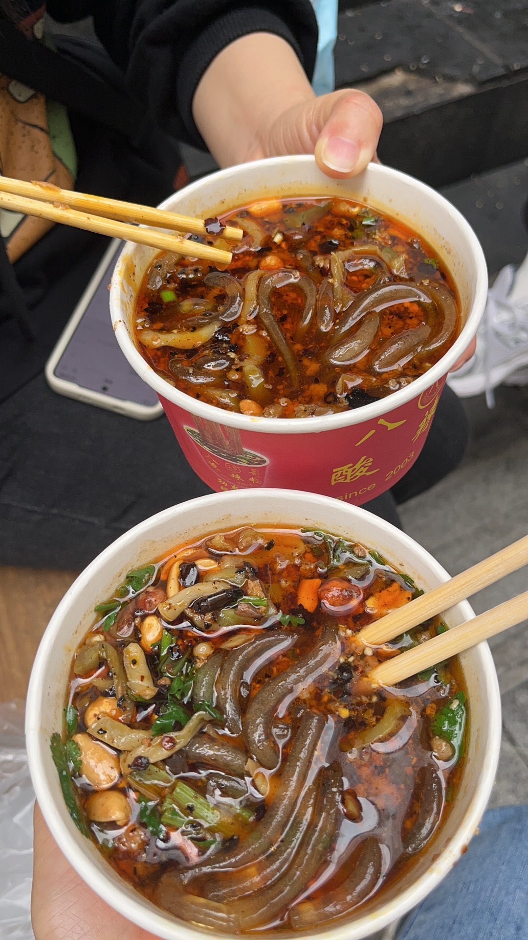 八哥酸辣粉(东门步行街店)