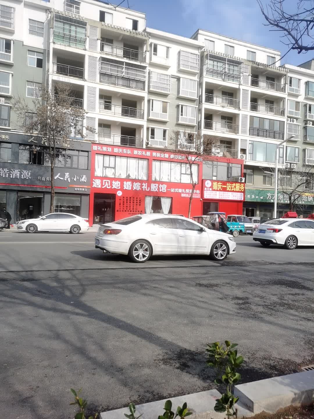 清真回族方大姐热羊肉炝锅手擀面