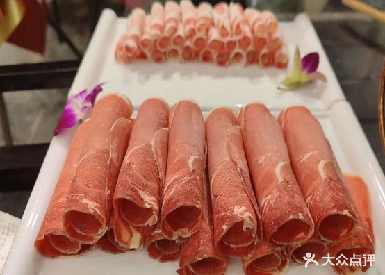 羊小尕铜锅涮肉肉店(长江南路店)