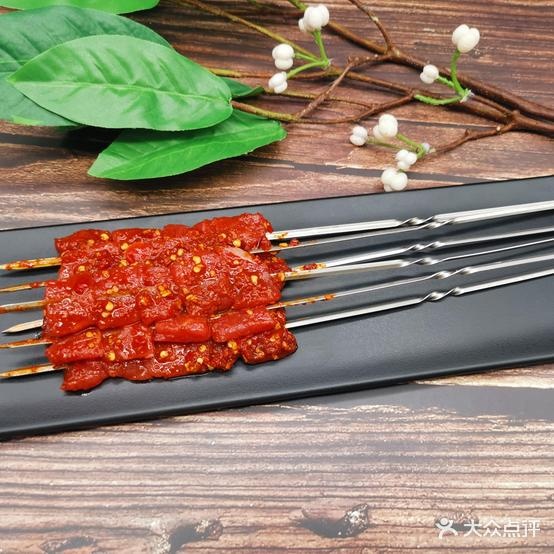 哈达门珲春串成(园池胡同店)