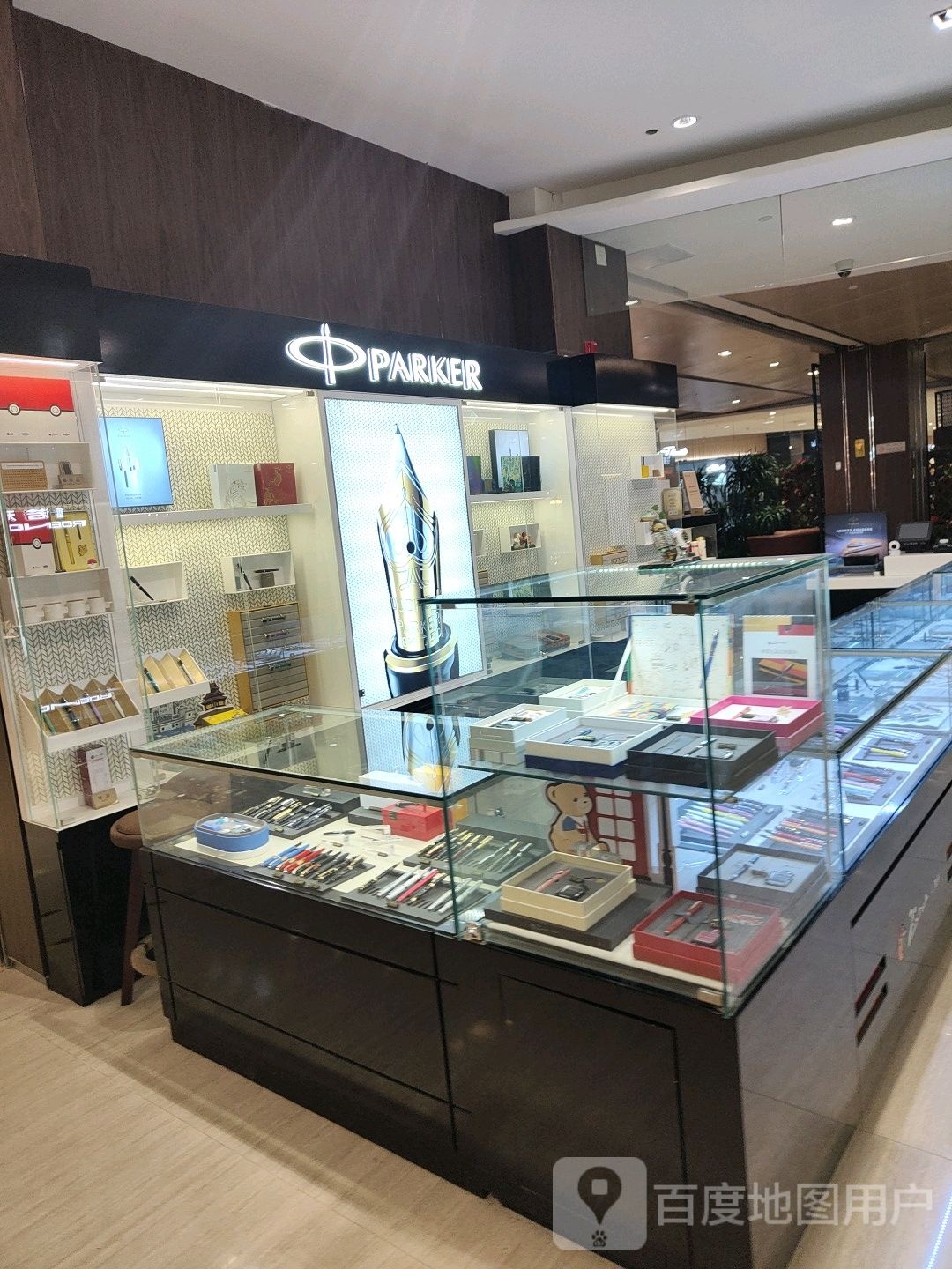 PARKER派克笔圆融金鹰店(圆融广场店)