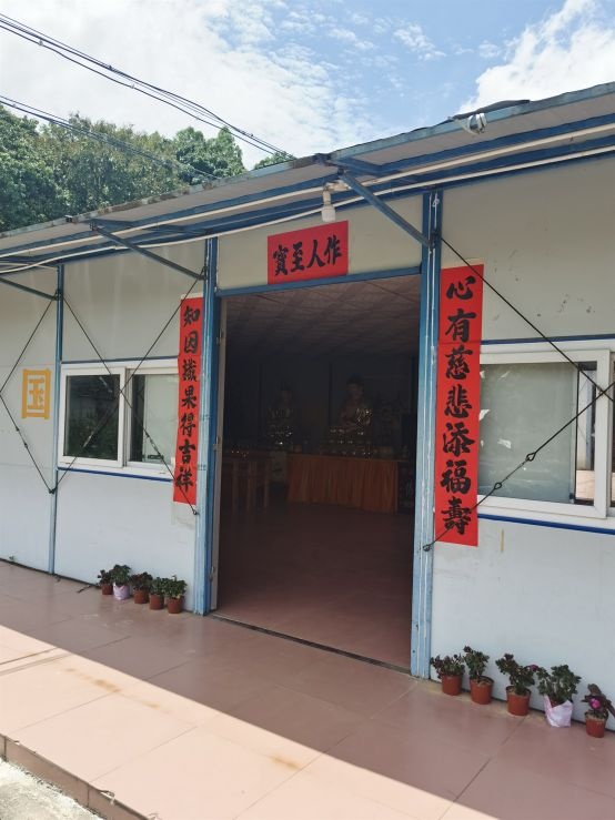 云浮青云寺