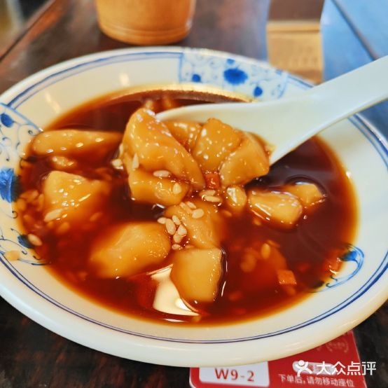 到家张劳糟(成都总店)