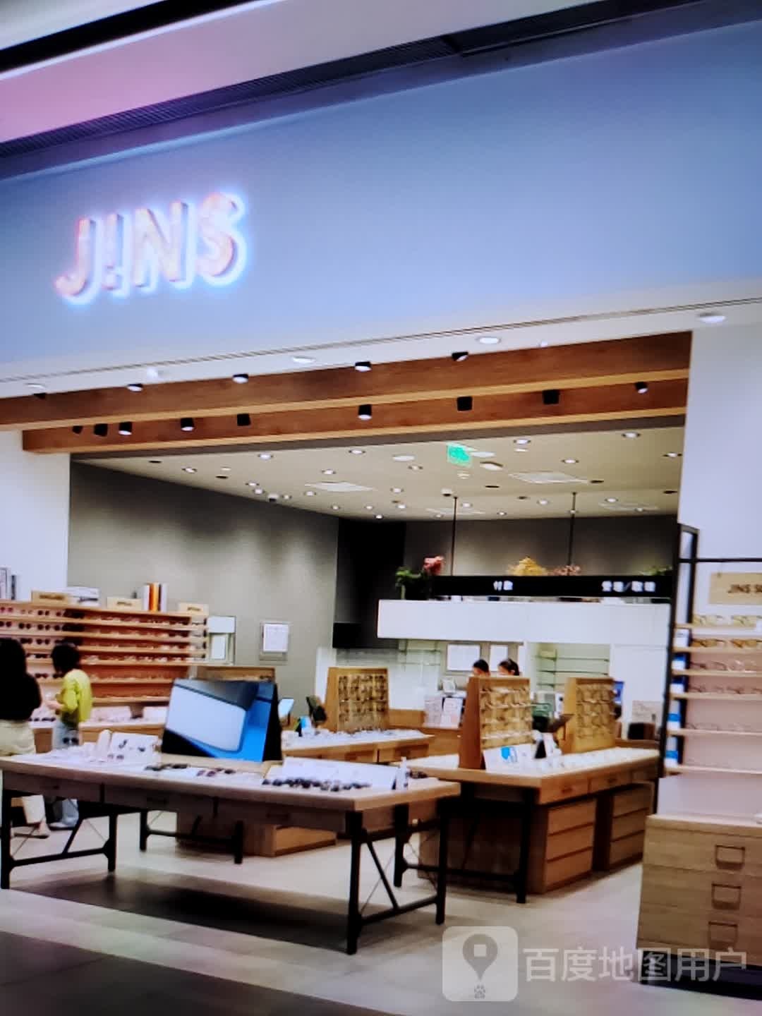JINS(春天百货人民路店)