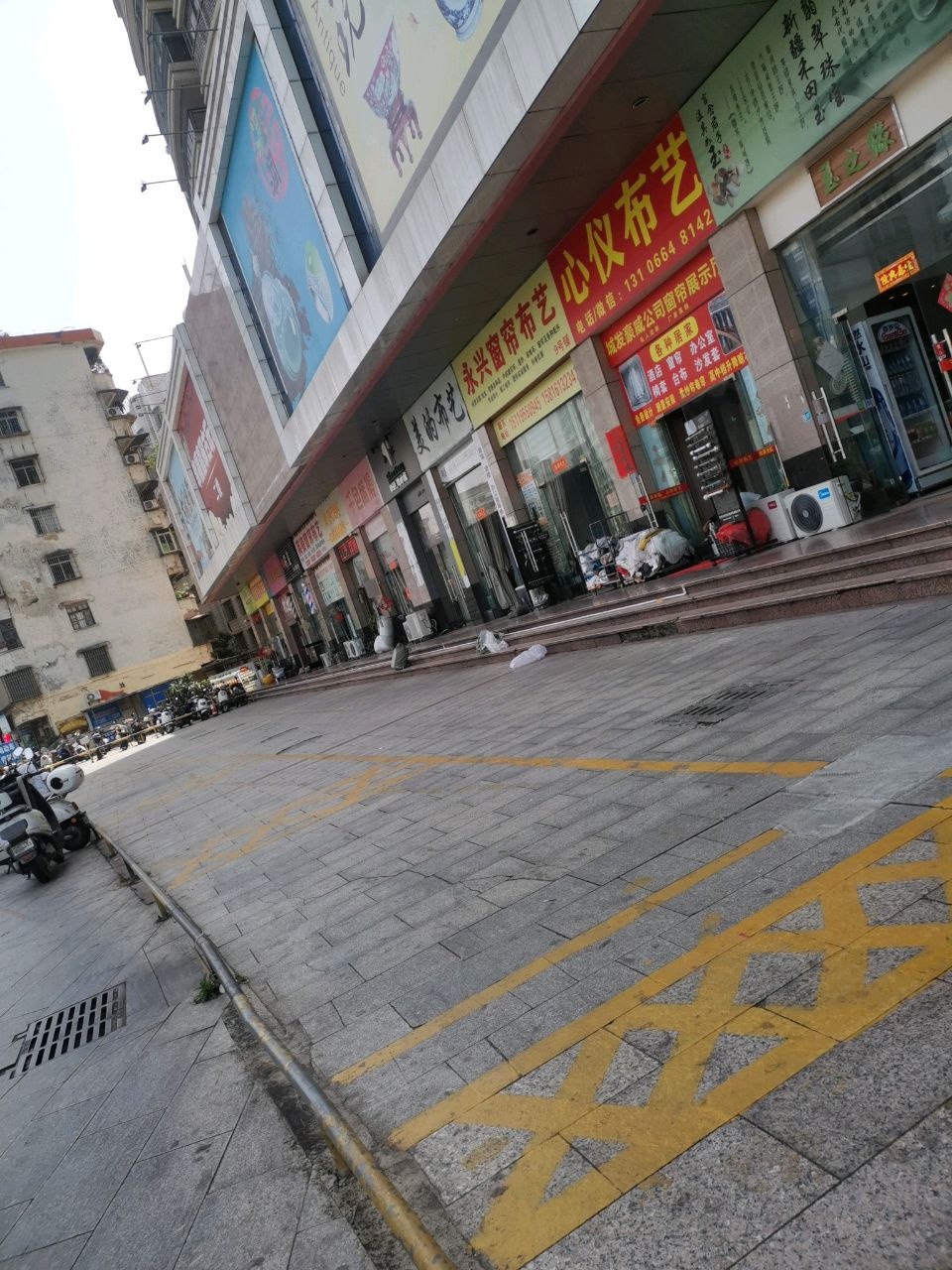 玉之缘(幸福汇商业中心店)