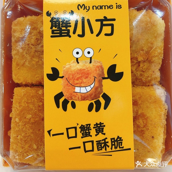 珂珂新语(中央城店)