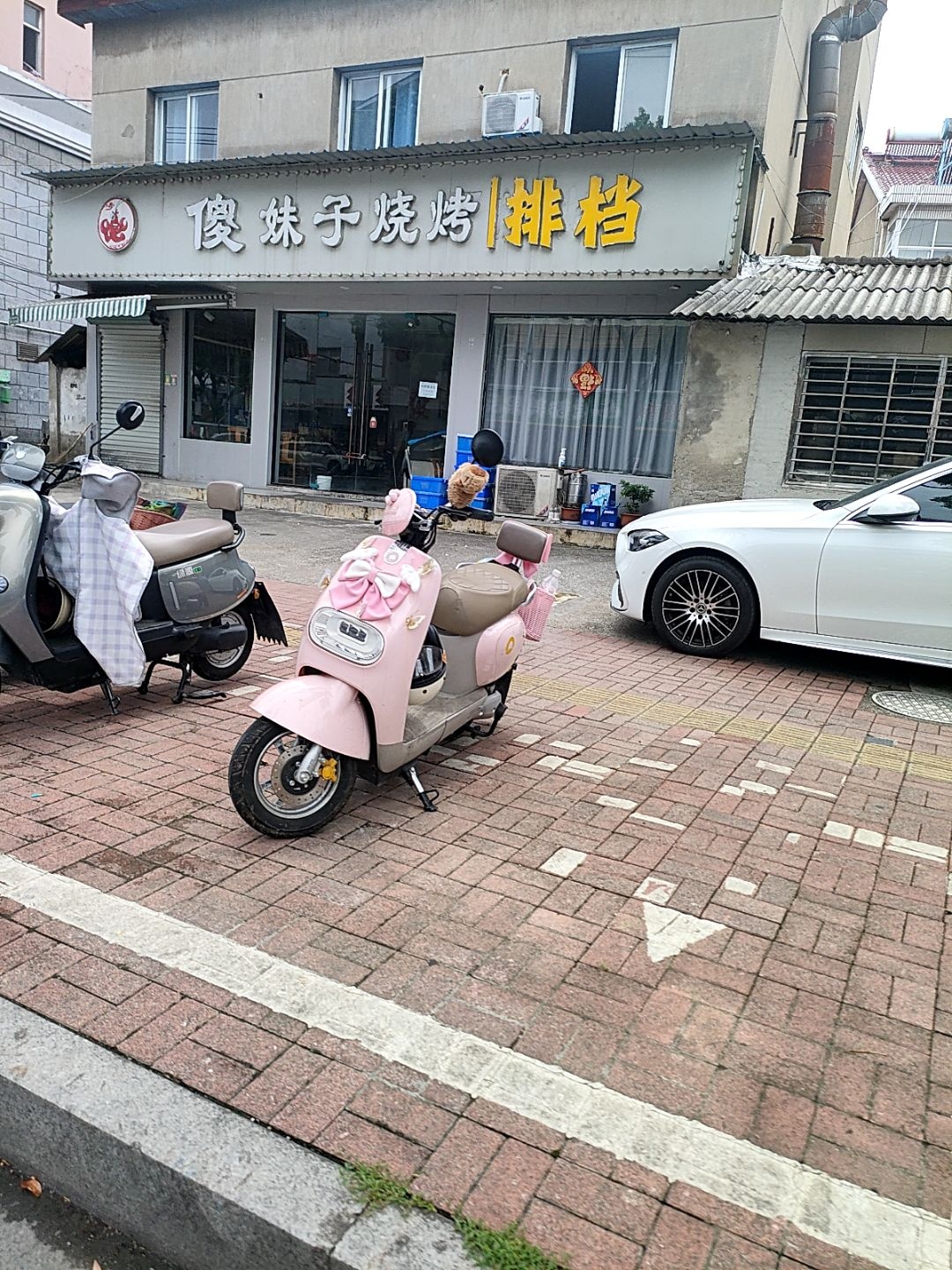 傻妹子龙虾烧烤