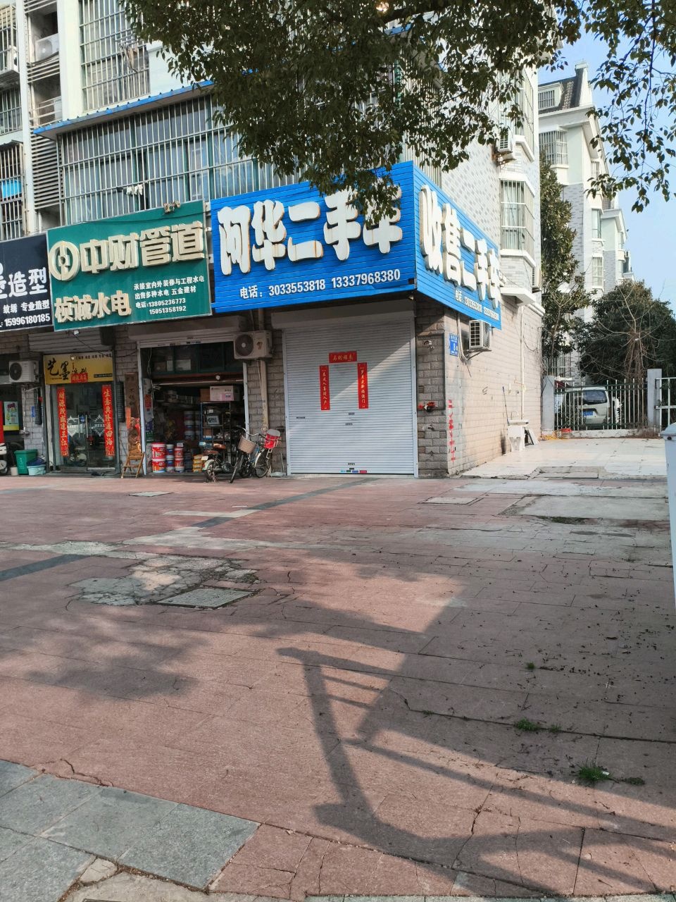 收售各品牌二手汽车