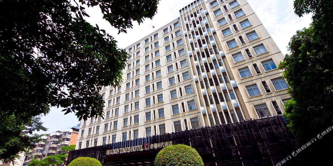 福州舒馨时代大店