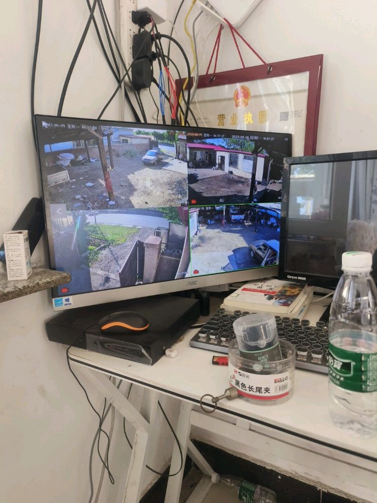 废品回收站
