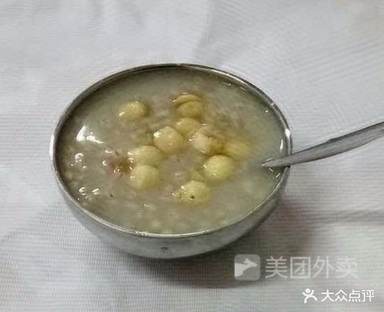 透心良冷饮(水东街老店)