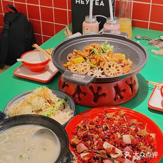 俞蛙馆(云锦路店)