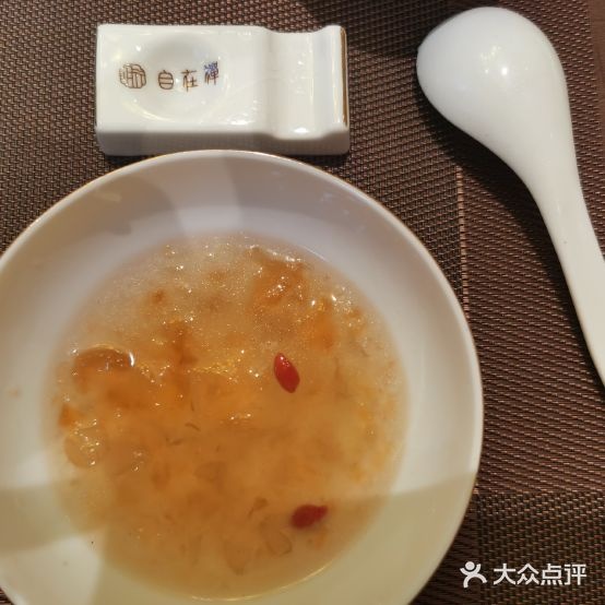 明行斋茶素食餐