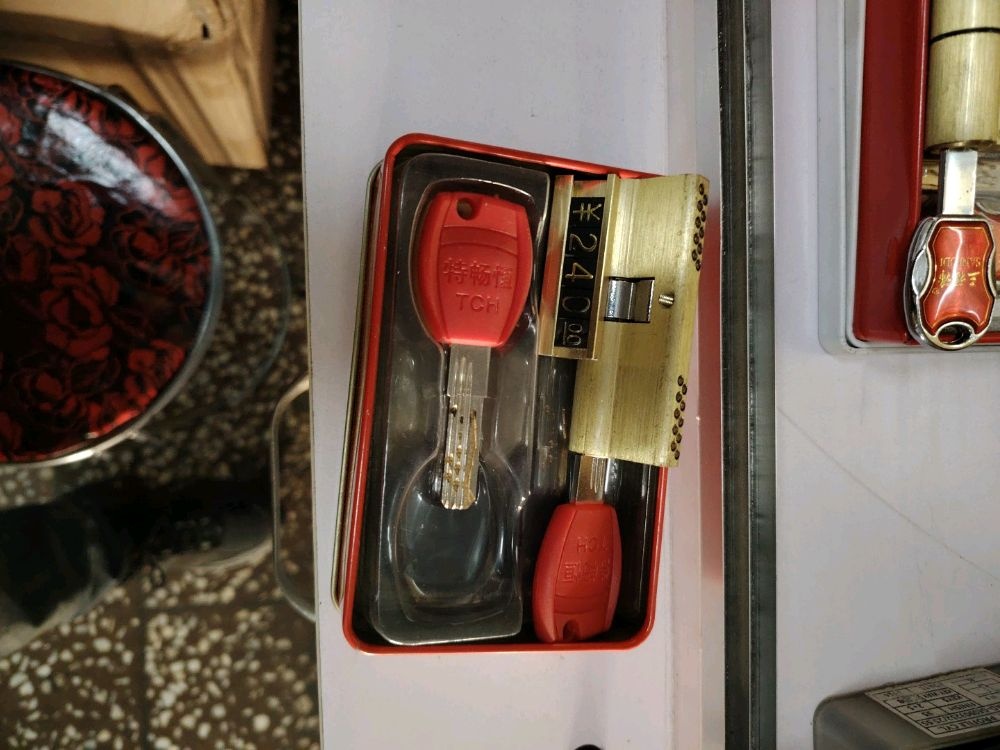 刘氏开锁换锁公司