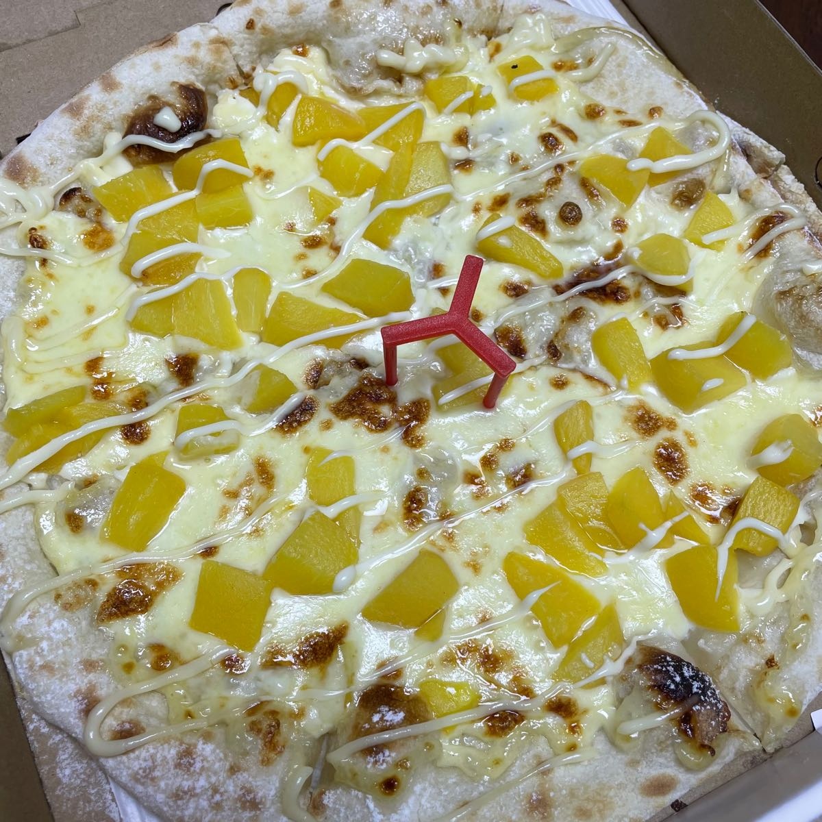 雷格披萨(东闸商城店)