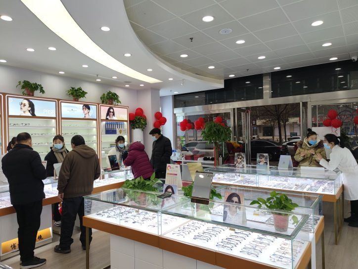 博士明眼镜(康达店)