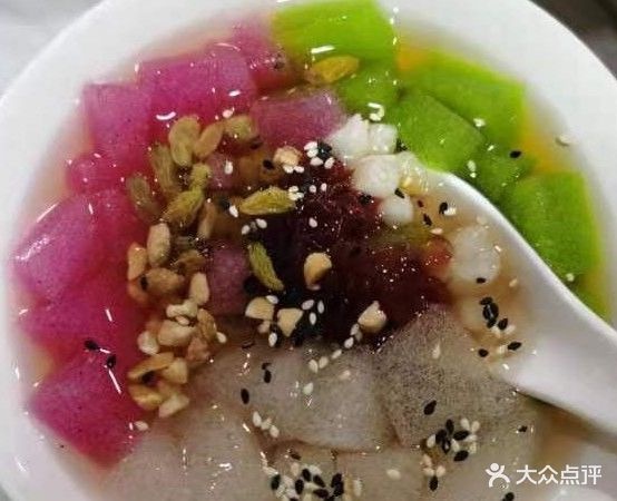 思念小吃店