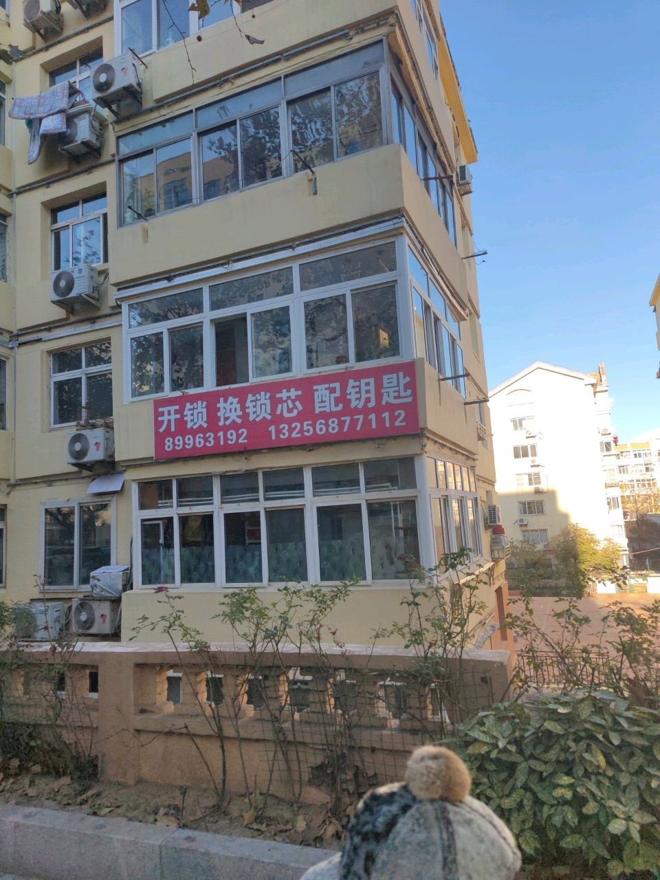 开锁换锁心配钥匙