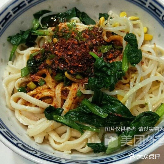 秦滋味·陕西扯麪(团省委家属院店)