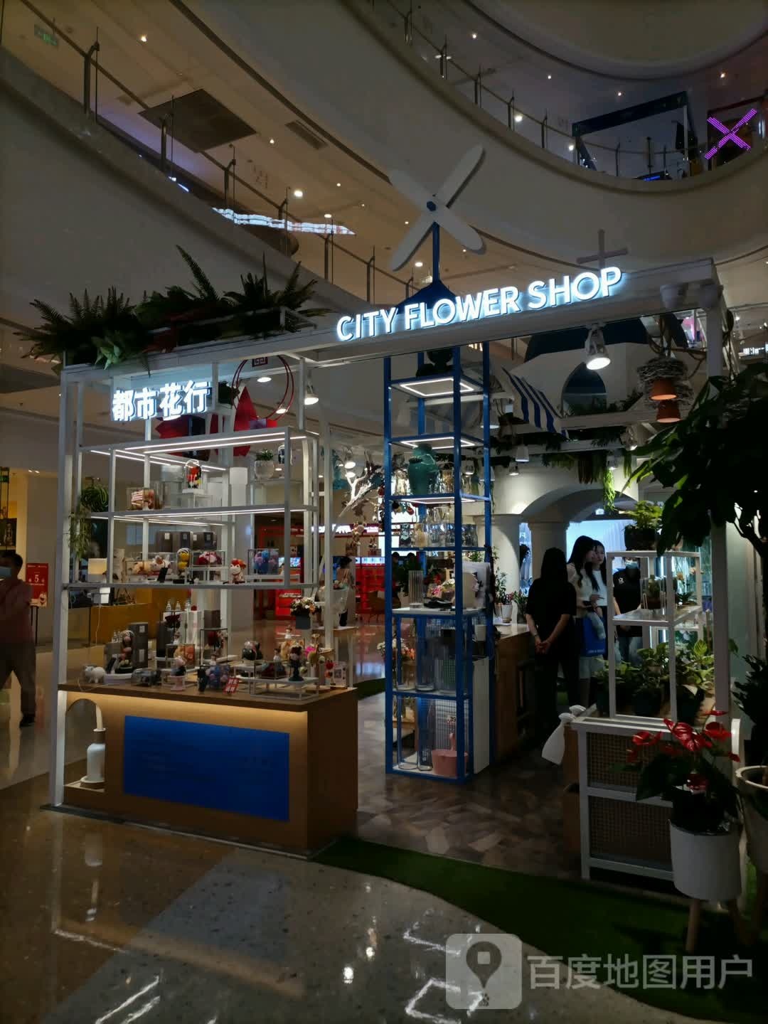 都行花行(天津爱琴海购物中心店)